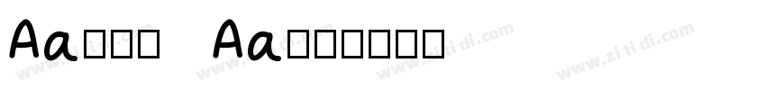 Aa金牛座   Aa字库字体转换